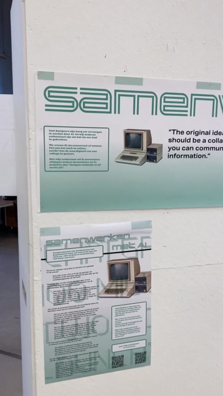353615245_570128735299574_7030729029969509625_n